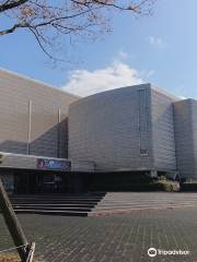 Niigata Science Museum