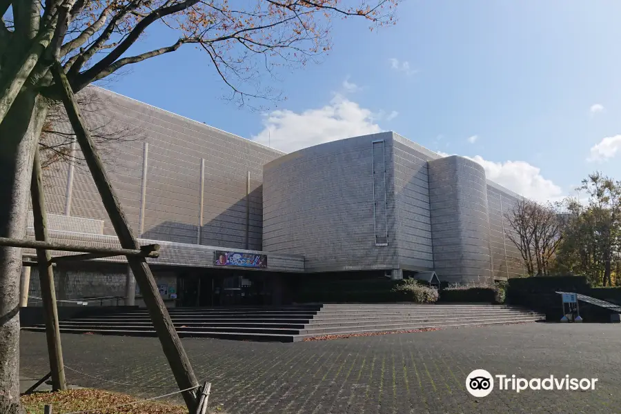 Niigata Science Museum