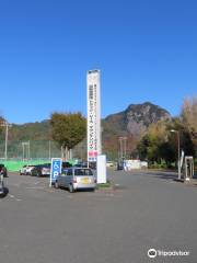 Izu-shi Kanogawa Memorial Park