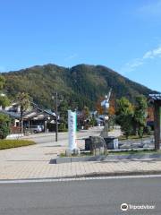 Echizen Washi Village