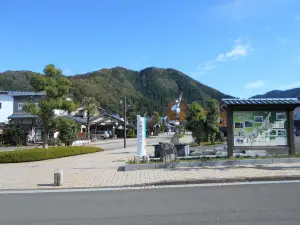 Echizen Washi Village