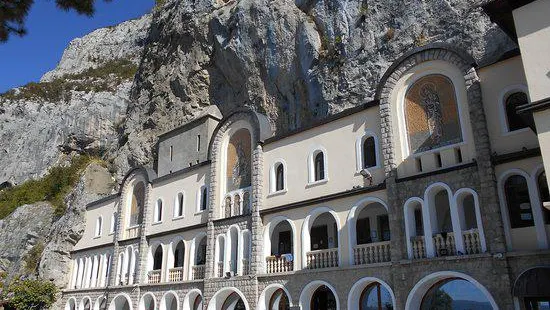 The Cathedral Church of St Basil of Ostrog