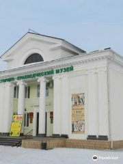 Салаватский историко-краеведческий музей