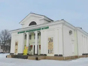 Salavat Local History Museum