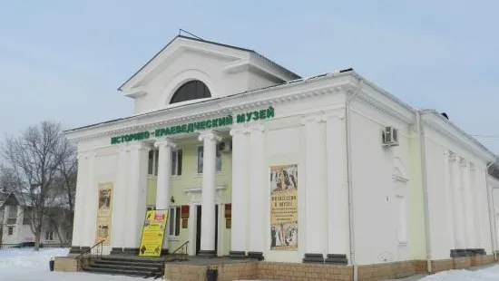 Salavat Local History Museum