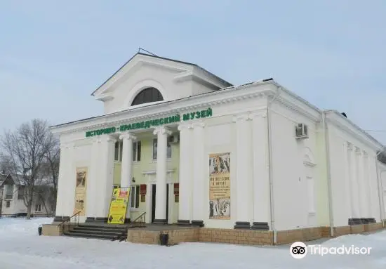 Salavat Local History Museum