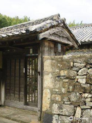 Remains of Old Samurai Residences