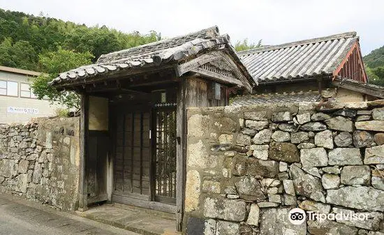 Remains of Old Samurai Residences