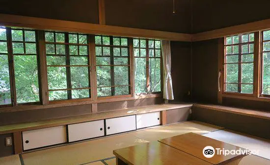 Annex of Archives Hall Ichimura Memorial Hall