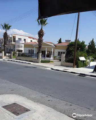 Local Archaeological Museum of Marion - Arsinoe