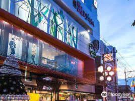 Diana Shopping Complex
