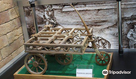 Science and Technology Museum of the History of the tractor