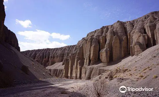 Rageh Canyon