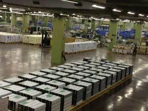 King Fahd Glorious Quran Printing Complex
