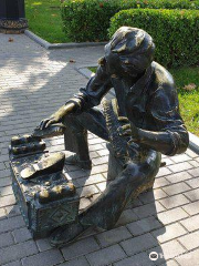 Sculpture the Shoe Polisher