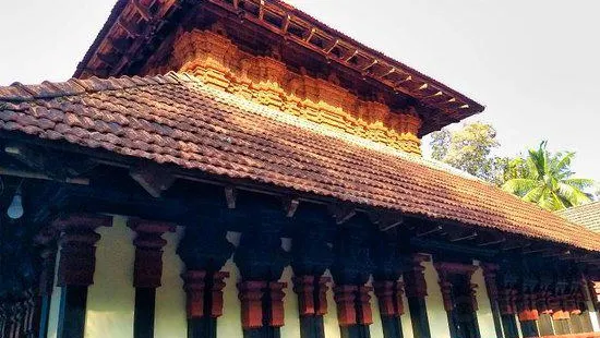 Sree Peralassery Temple