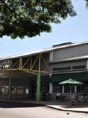 Lahaina Cannery Mall