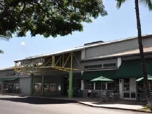 Lahaina Cannery Mall