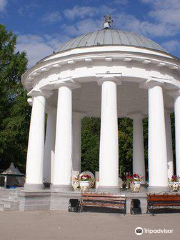 Gorky Central Amusement Park