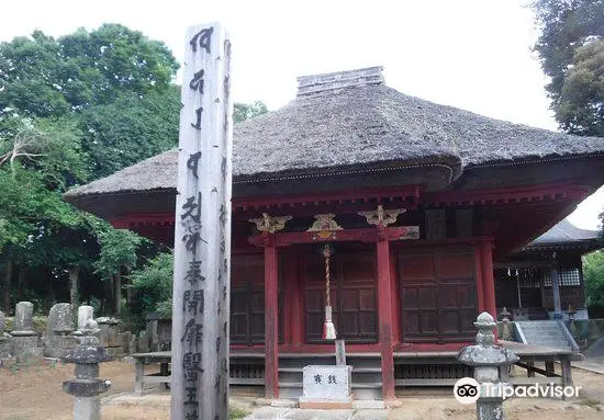 Eifukuji Temple Yakushido