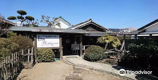 Old Takahashi Genjiro House