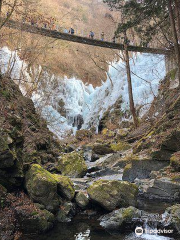 Onouchi Valley