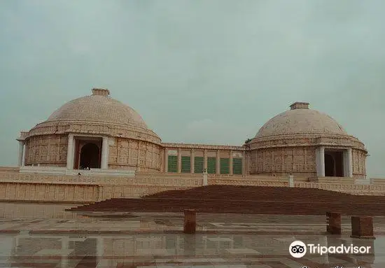 Ambedkar Memorial Park