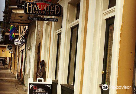 Haunted Museum