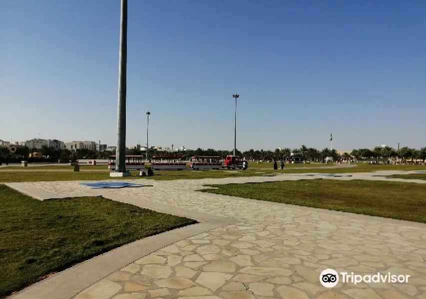 킹 압둘라 공원