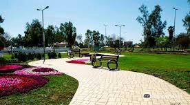 Al-Zawraa Park
