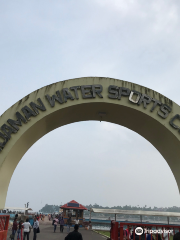 Andaman Water Sports Complex