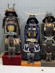 Samurai Sword Museum