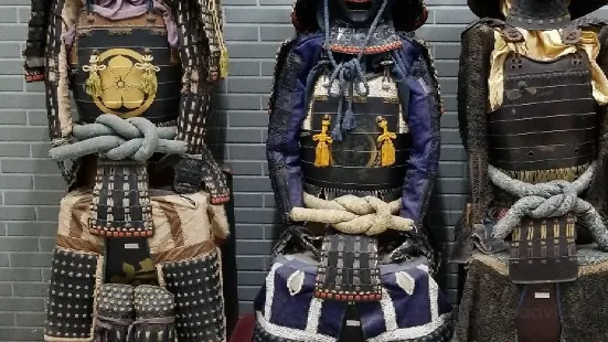 Samurai Sword Museum