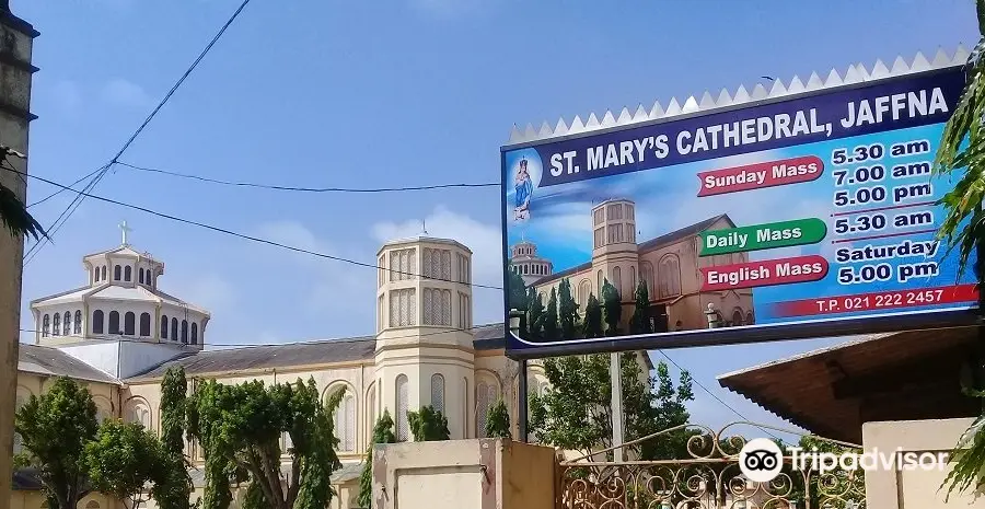 St. Mary's Cathedral Jaffna