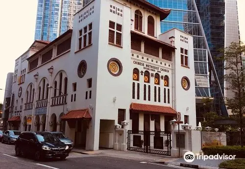 Telok Ayer Chinese Methodist Church