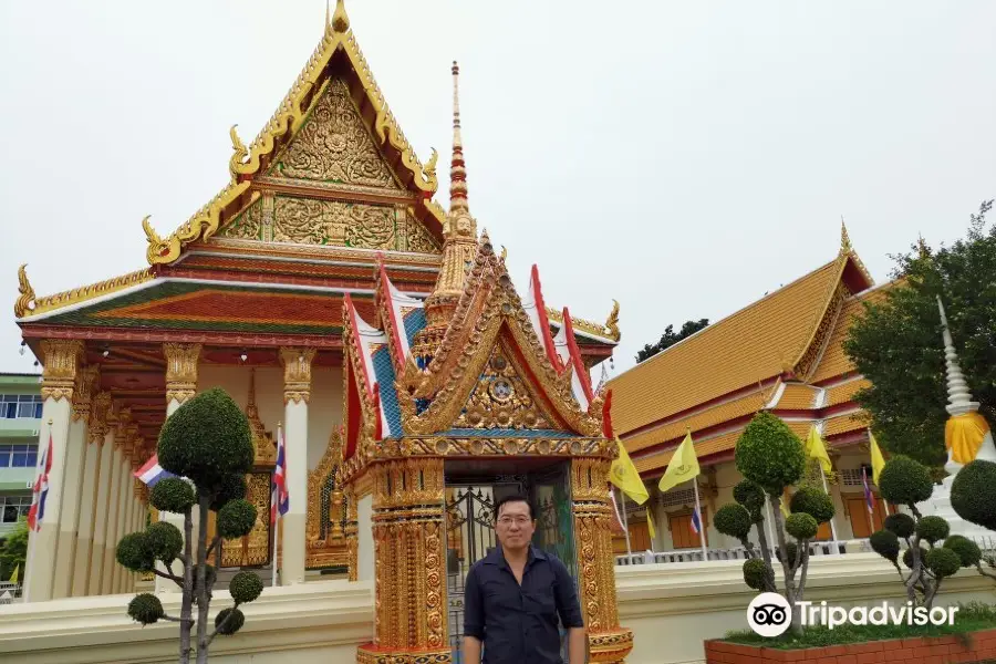 Wat Chong Lom