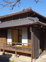 Inoh Tadataka's Former Residence