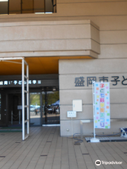 Morioka Children's Museum of Science