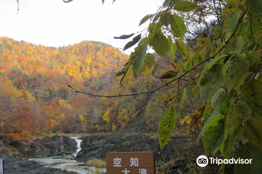 Sorachi great waterfalls