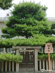 Takasago Shrine