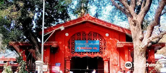 Sarasbaug Ganpati Temple