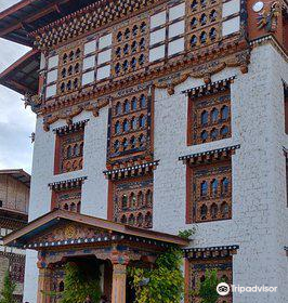 National Library & Archives of Bhutan