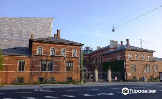 Geological Museum