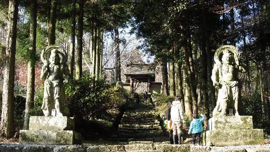 후타고지 (Futagoji Temple)
