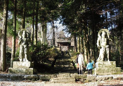 Futagoji Temple