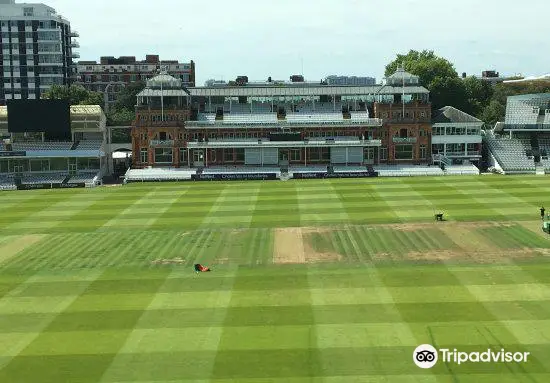 Lord's MCC Cricket Museum