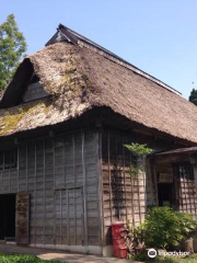 Shionomichi Museum