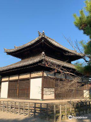 Horinji Temple