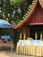 Wat Chiang Chom (Wat Chedi Plong)