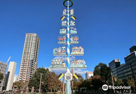 Maibaum